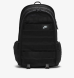 Рюкзак Nike Sportswear Rpm 2.0 (FD7544-010), OneSize