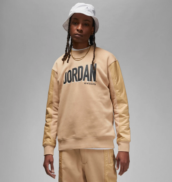 Світшот чоловічий Air Jordan Flight Mvp (DV7588-277)