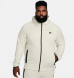 Толстовка мужская Nike NSW Tech Fleece (FB7921-020)