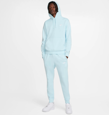 Худи мужское Nike Sportswear Club Fleece (BV2654-474), L