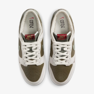 Кросівки чоловічі Nike Dunk Low Retro (HV5980-231), EUR 45