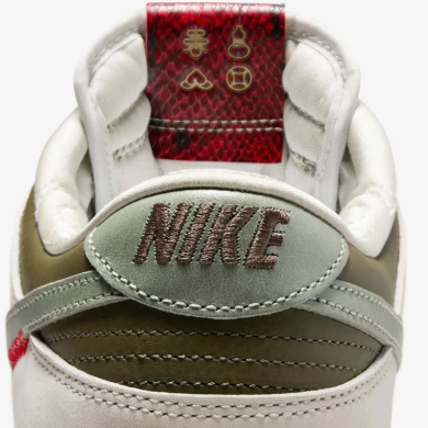 Кросівки чоловічі Nike Dunk Low Retro (HV5980-231), EUR 45