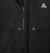 Куртка Мужская Nike ACG Skull Peak Storm Fit (FV8681-010), XL