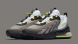 Чоловічі кросівки Nike Air Max 270 React ENG 'Neon', EUR 42,5