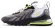 Чоловічі кросівки Nike Air Max 270 React ENG 'Neon', EUR 44