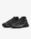 Чоловічі кросівки Nike React Pegasus Trail 4 GORE-TEX (DJ7926-001), EUR 42,5