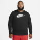 Чоловічий Лонгслів Nike (CI6291-010), M