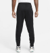 Штаны мужские Nike Sportswear Repeat (DX2027-011), L