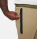 Штаны мужские Nike Tech Fleece (FB8002-276), S