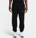 Штаны Nike x Drake Nocta Nrg Fleece (FN7661-010), XL