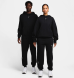 Штаны Nike x Drake Nocta Nrg Fleece (FN7661-010), XL
