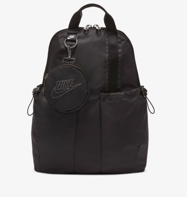 Жіночий рюкзак Nike Futura Luxe Mini (CW9335-010)