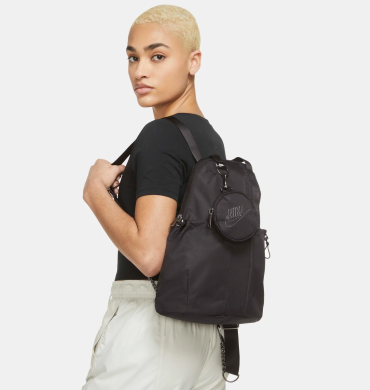 Жіночий рюкзак Nike Futura Luxe Mini (CW9335-010)