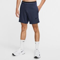 Мужские шорты Nike M Np Flex Rep Short 2.0 Npc (CU4991-451)