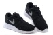 Кроссовки Nike Kaishi 3M "Black", EUR 40