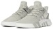 Кроссовки Adidas EQT Bask ADV "Grey", EUR 42,5