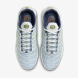 Кросівки чоловічі Nike Air Max Plus TN 'Wave Grid' (HV6227-001), EUR 41