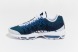Кроссовки Nike Air Max 95 Ultra Jacquard "Blue", EUR 40