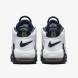 Кроссовки Nike Air More Uptempo GS "Olympic" (FV5371-100), EUR 36,5