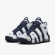 Кроссовки Nike Air More Uptempo GS "Olympic" (FV5371-100), EUR 39