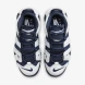 Кроссовки Nike Air More Uptempo GS "Olympic" (FV5371-100), EUR 39