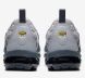 Мужские кроссовки NIKE AIR VAPORMAX PLUS GREY (924453-019), EUR 42
