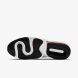 Мужские кроссовки Nike Air Max Infinity 2 Amd (CZ0361-100)