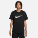 Футболка Мужская Nike Sportswear T-Shirt (FN0248-010), XL