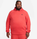 Худи мужское Nike Sportswear Tech Fleece (FB8016-672), XL