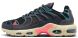 Чоловічі кросівки Nike Air Max Terrascape Plus (DQ3977-003), EUR 39