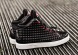 Кроссовки Nike LeBron 12 NSW Lifestyle QS "Black-Challenge Red", EUR 41