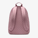 Рюкзак женский Air Jordan Monogram Pink (MA0758-AF4), OneSize
