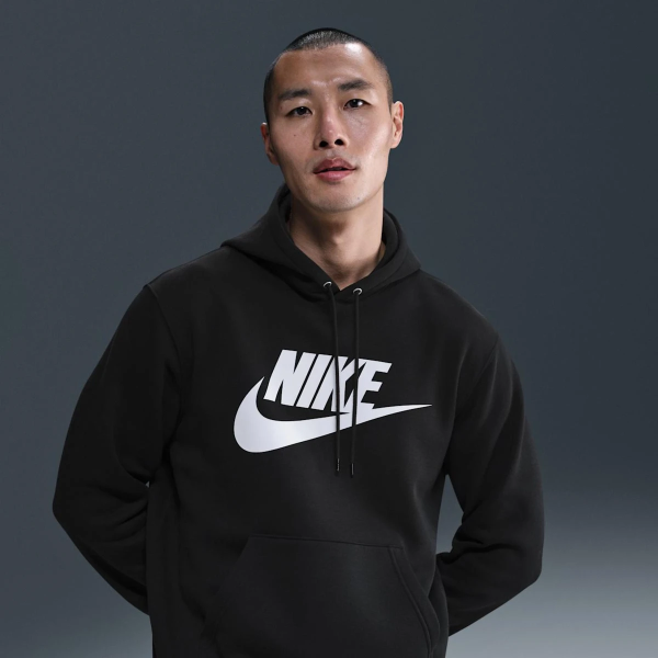 Кофта Nike U Club Fleece Hoodie (FN3868-010)