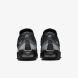 Кроссовки мужские Nike Air Max 95 'Grey Gradient' (FV4710-003)