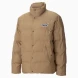 Чоловіча куртка Puma Better Polyball Puffer (67537685), L