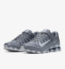 Мужские кроссовки для зала Nike Reax 8 TR (621716-010), EUR 45