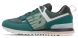 Мужские кроссовки New Balance 574 Protect (ML574IE2), EUR 40,5