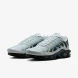 Чоловічі кросівки Nike Air Max Plus 'Pure Platinum' (DM0032-015), EUR 42,5