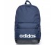 Оригінальний Рюкзак Adidas Neo BP Daily (AZ0864), 45x28x16cm