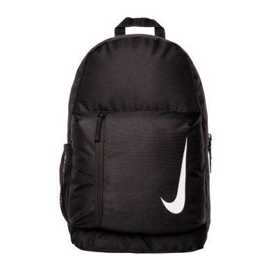 Рюкзак Nike Academy Team Backpack Junior (BA5773-010)